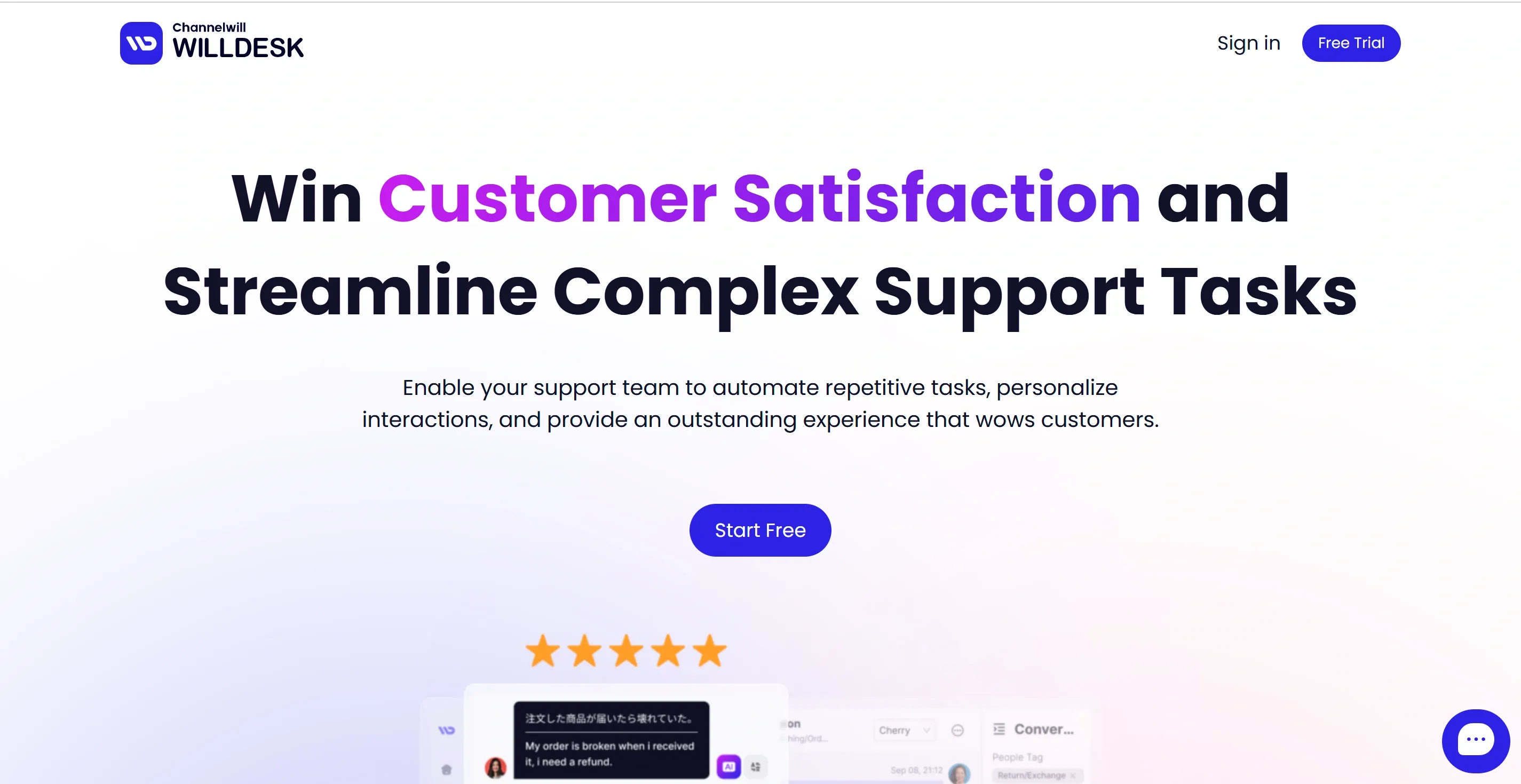 Willdesk homepage showing its ecommerce help desk for automating repetitive Shopify support tasks